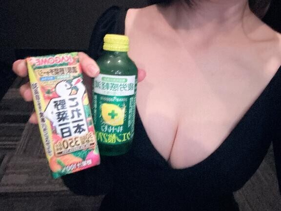 ありがとう?