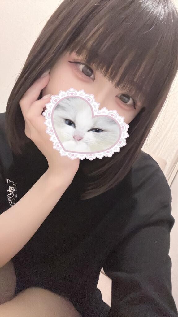 出勤?