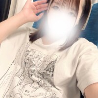 にな