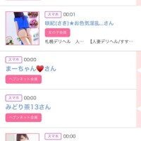 ゆい