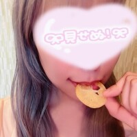 しま