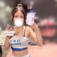 かりな