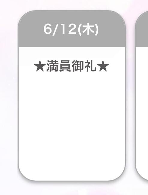?????