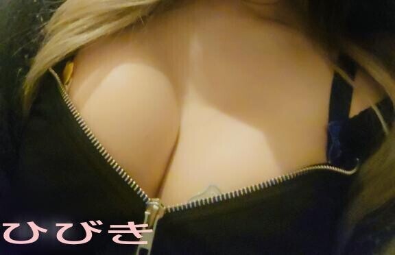 ?早いなあ～?