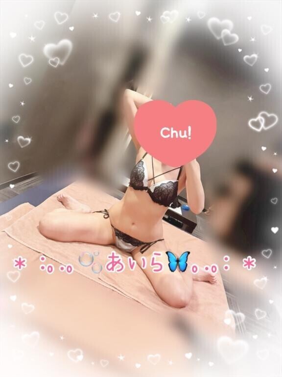 おはよ?