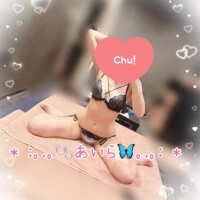 おはよ?