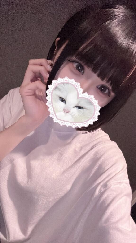 出勤?