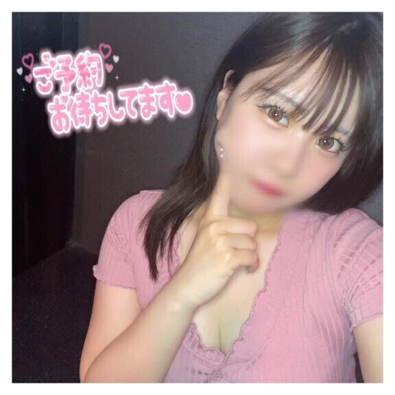 とけちゃう