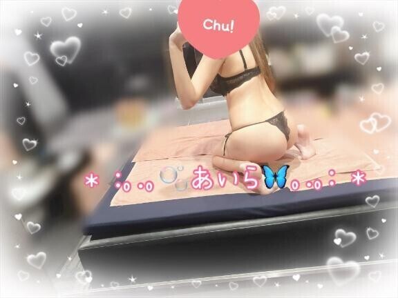 後ろから??