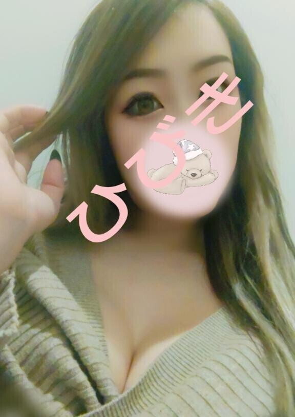 ?ありがとう?感謝??♀???