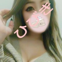 ひびき