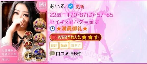 退勤????