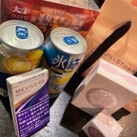 ?ありがとう?