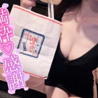 しぐれ