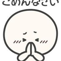 本日もお休みさせて頂きます??♀?