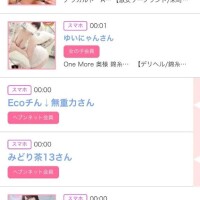 ゆい