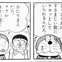 ちひろ
