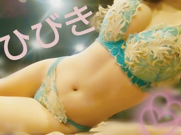 ?通知?´-ON??