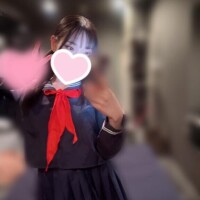 あの