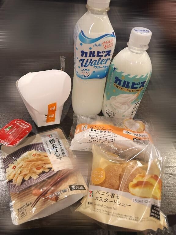 食べさせて??