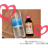 お礼?13時半からのお兄様へ?