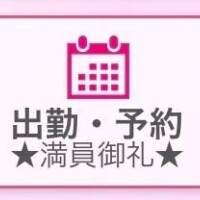 あゆの
