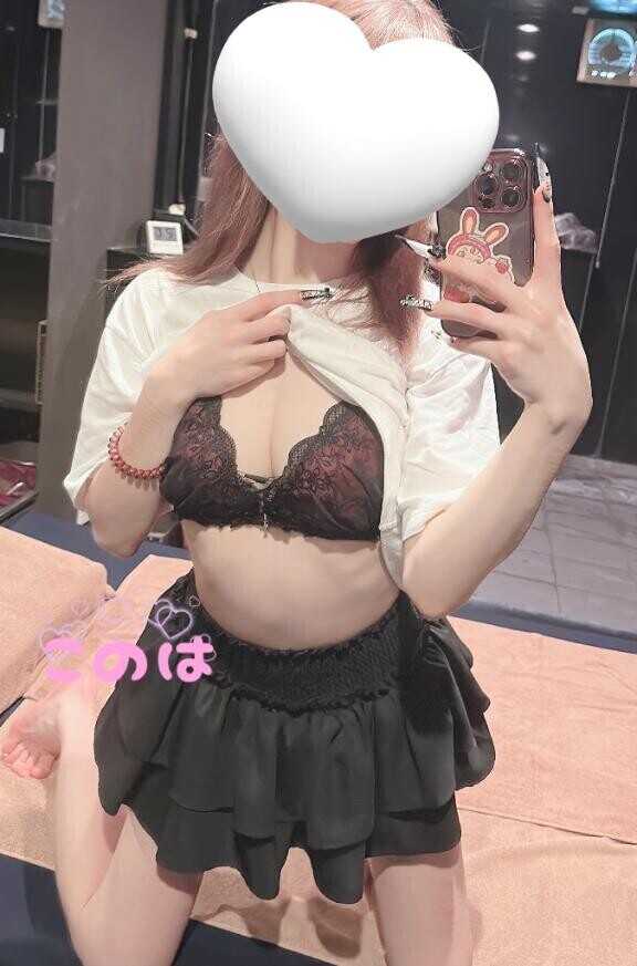 急遽！