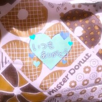 あみ