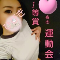 ひびき