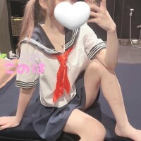 このは