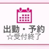 あゆの