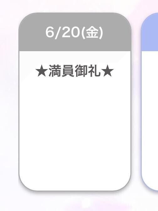 ?????