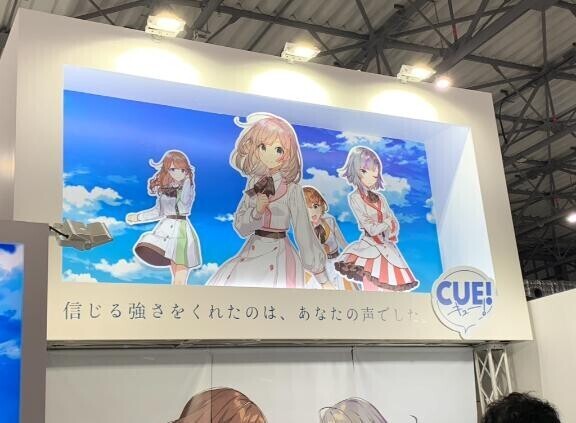 ?お礼?