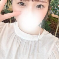 にな