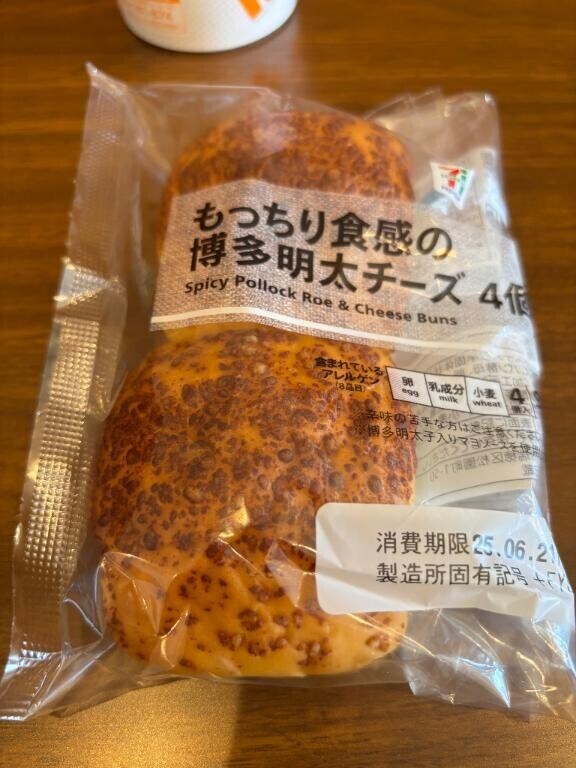 おひる