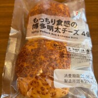 こゆき