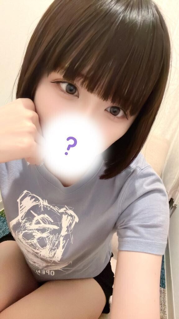 出勤?