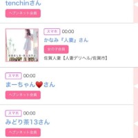 22日のシンデレラ??プチシンデレラ??