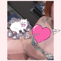 めと