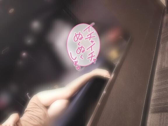 18時からいるよん?