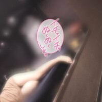 らら