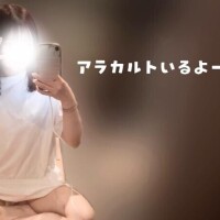 くまがきた！
