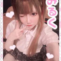 好きにしていいよ?