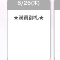 ?????