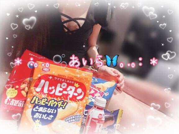 今日もいっぱいえっちなこと?