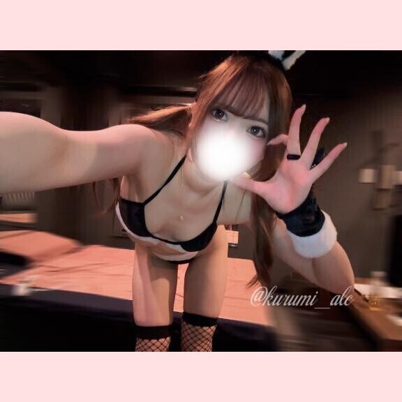 全身で感じて??