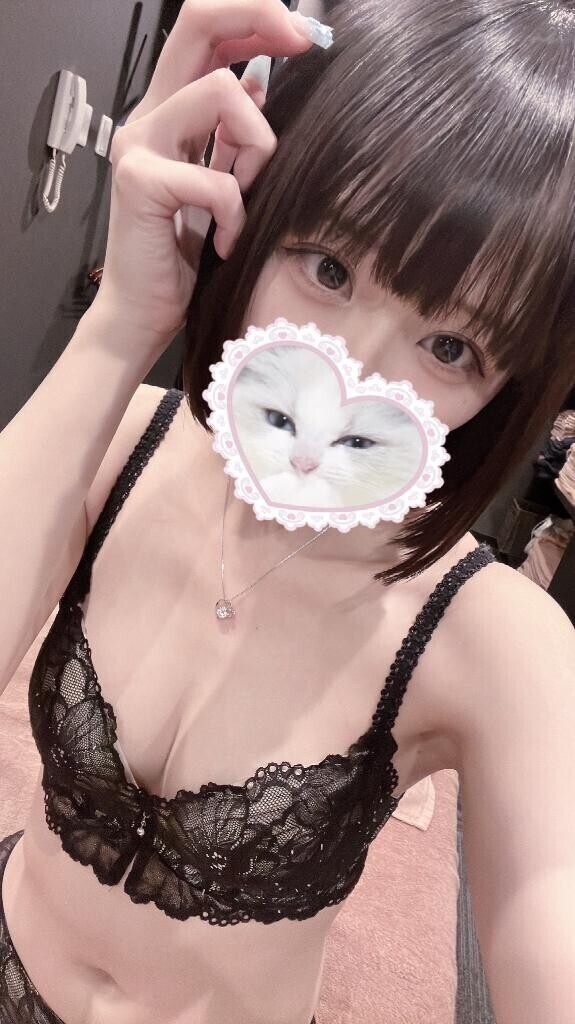 出勤?