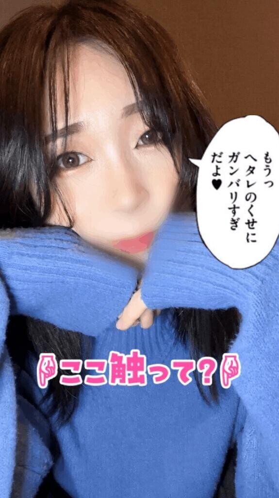 まいりん?初心者?必見???抑えて??