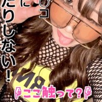 誰にも聞けない??? お客様が知りたい事まとめ