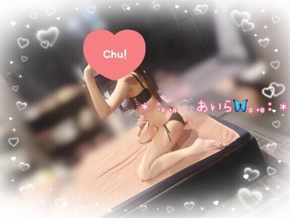 あと3日??